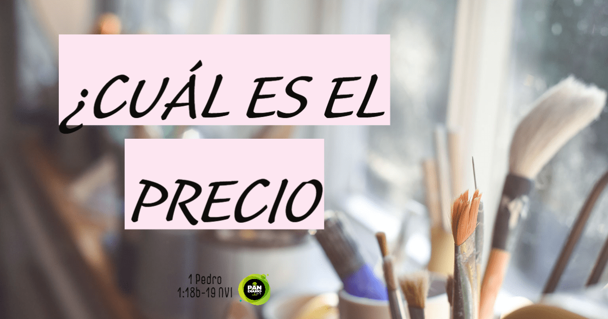 ¿CUÁL ES EL PRECIO?